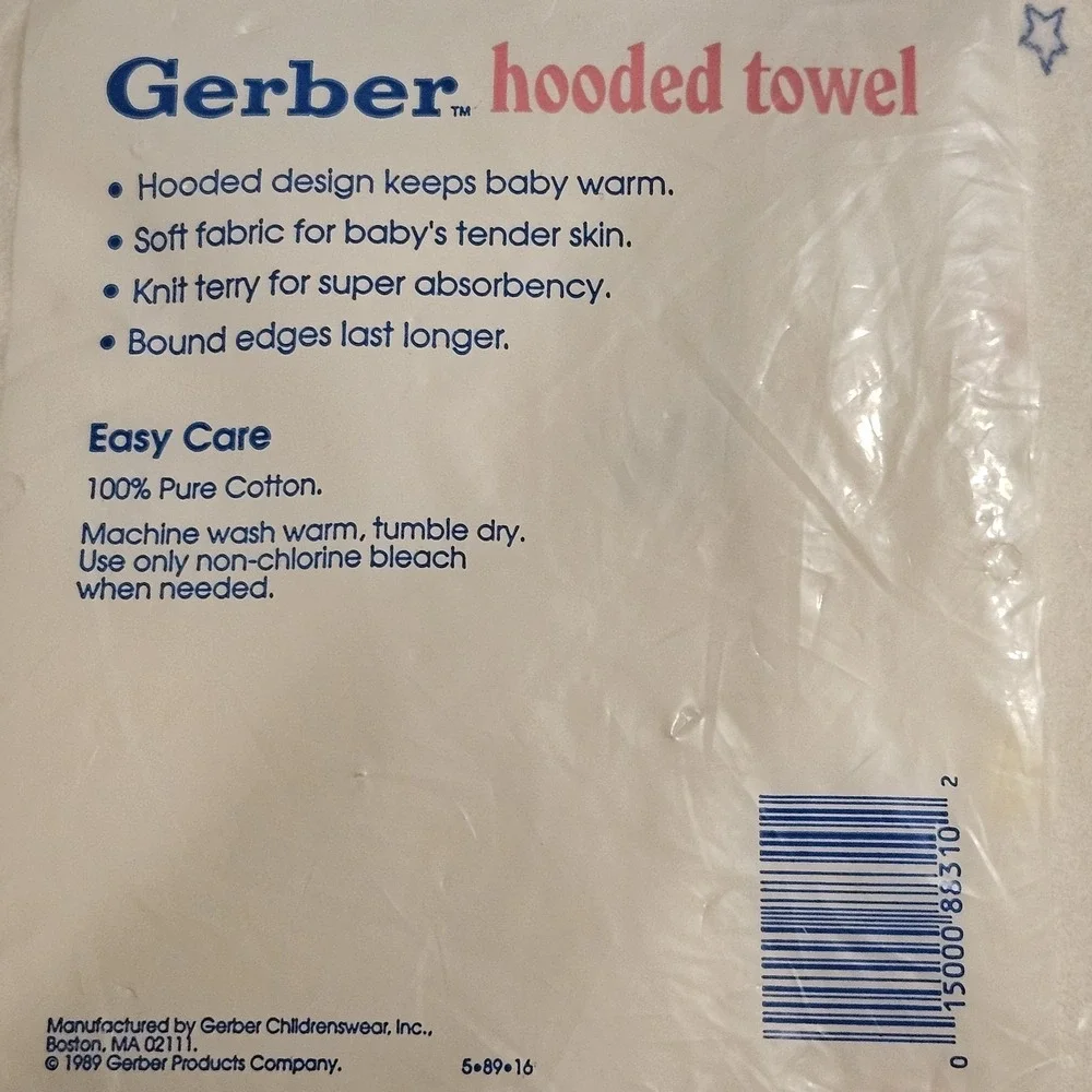 Vintage 1989 Gerber Hooded Baby Towel New Sealed Made In USA Nursery